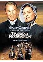 Friendly Persuasion