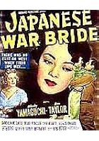 Japanese War Bride