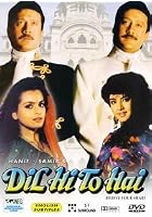 Dil Hi To Hai