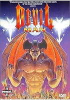 Devilman - The Birth/Demon Bird