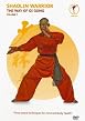 Shaolin Warrior - The Way Of Qi Gong