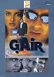 Gair