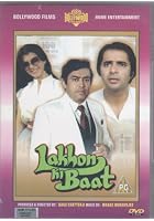 Lakhon Ki Baat