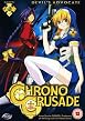 Chrono Crusade - Vol. 6