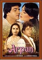 Arpan