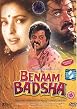 Benaam Badshah