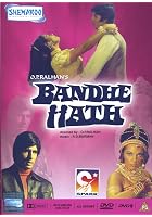 Bandhe Hath