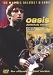 Oasis - Definitely Maybe - World's Greatest Albums