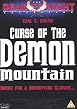 Curse Of The Demon Mountain aka The Shadow of Chikara