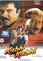 Kabhi Na Kabhi
