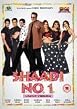 Shaadi No.1