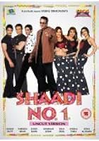 Shaadi No.1