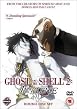 Ghost In The Shell 2 - Innocence