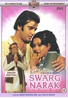 Swarg Narak