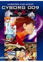 Cyborg 009