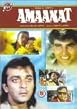 Amaanat