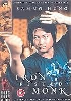 The Iron-Fisted Monk