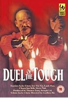 Duel Of The Tough