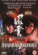 The Stormriders