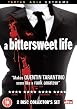 A Bittersweet Life