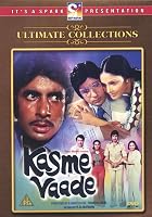 Kasme Vaade