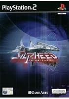 Silpheed