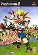 Jak And Daxter: The Precursor Legacy