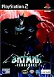 Batman: Vengeance