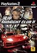 Midnight Club II