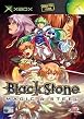 Black Stone: Magic and Steel