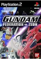 Mobile Suit Gundam: Federation vs Zeon