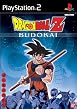 Dragonball Z: Budokai