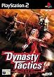 Dynasty Tactics