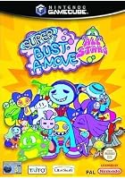 Super Bust-a-Move 2: All Stars
