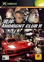 Midnight Club II