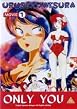 Urusei Yatsura - Movie 1
