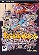 Dark Stalkers Chronicle: The Chaos Tower