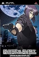 Ghost in the Shell: Stand Alone Complex