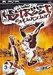 NBA Street Showdown