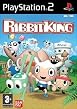 Ribbit King