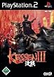 Kessen III