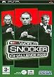 World Snooker Championship 2005
