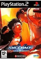 SNK Vs Capcom: SVC Chaos