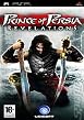 Prince of Persia: Revelations