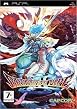 Breath of Fire III