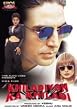 Khiladiyon Ka Khiladi