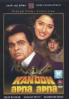 Kanoon Apna Apna