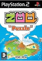 Zoo Puzzle
