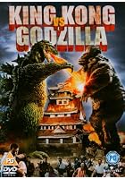 King Kong vs Godzilla