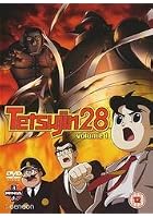 Tetsujin 28